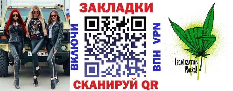 Где можно купить наркотики Нарткала Cocaine МДМА ГАШ СОЛЬ МАРИХУАНА Мефедрон