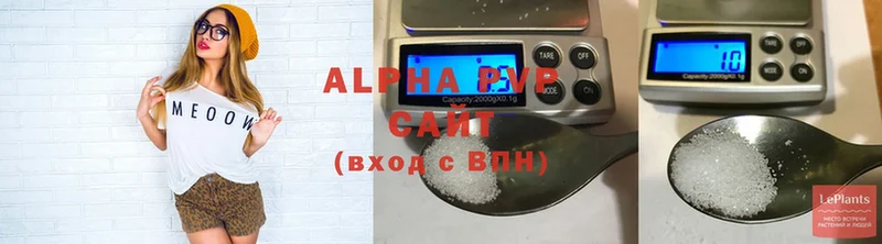 Alfa_PVP СК Нарткала