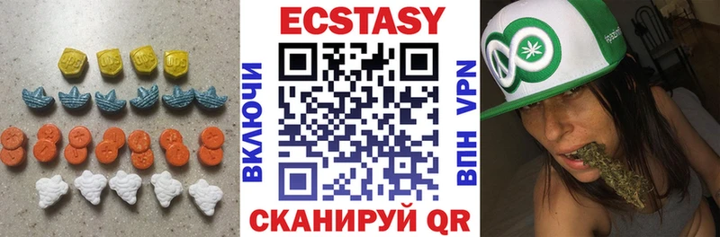 Ecstasy Punisher Нарткала