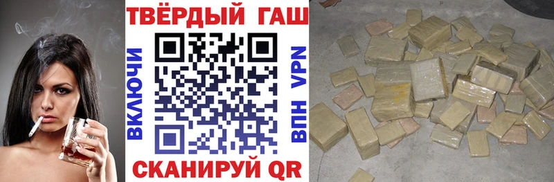 кракен ССЫЛКА  Нарткала  ГАШ hashish 