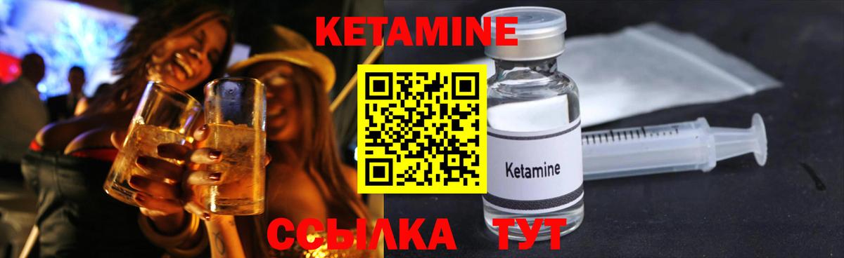 Нарткала  Конопля  Мефедрон кристаллы  Вход с VPN  COCAIN  Гашиш  LSD-25  Каннабис  МДМА  A-PVP СОЛЬ  