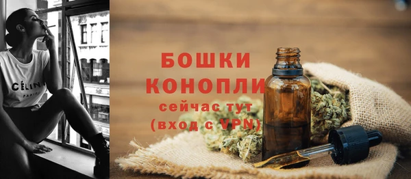 марки nbome Новодвинск