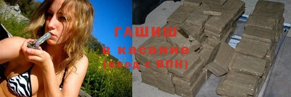 ALPHA PVP Нягань