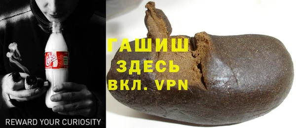 марки nbome Новодвинск