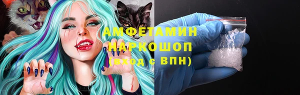 марки nbome Новодвинск