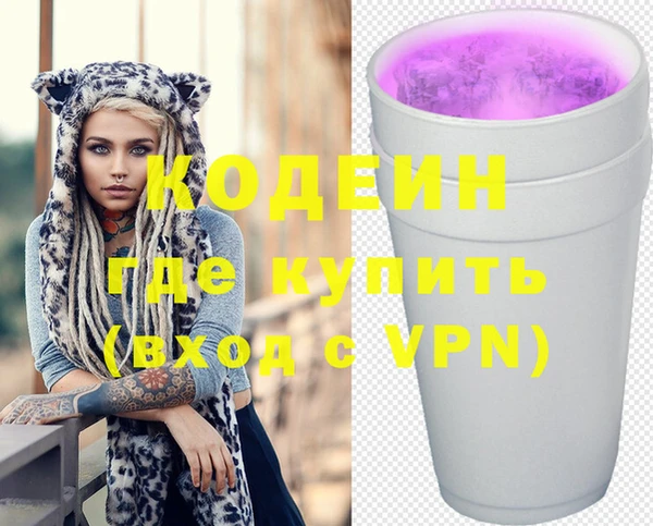 гидропоника Яранск