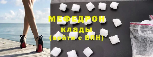 марки nbome Новодвинск