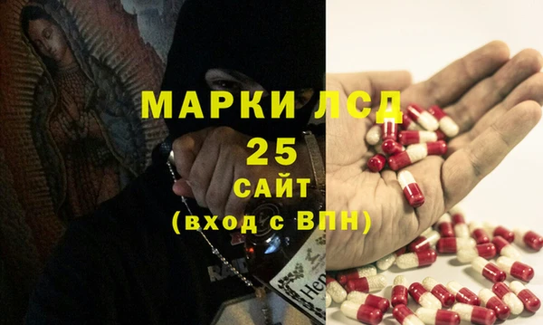 марки nbome Новодвинск