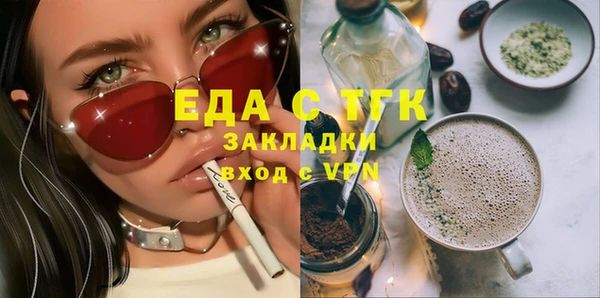 марки nbome Новодвинск