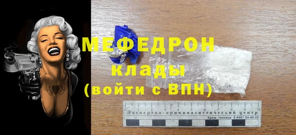 марки nbome Новодвинск