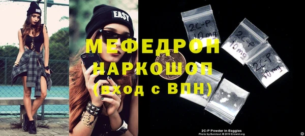марки nbome Новодвинск