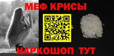 MDMA Premium VHQ Жуковский