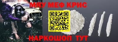MDMA Premium VHQ Жуковский