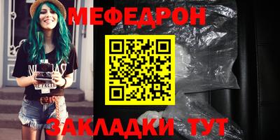 a pvp Заволжье