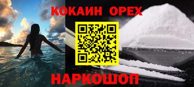 a pvp Заволжье