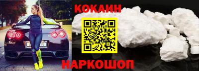 MDMA Premium VHQ Жуковский
