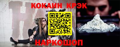 a pvp Заволжье