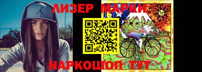 винт Заводоуковск