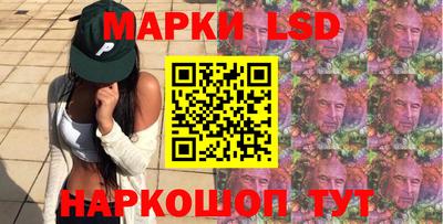винт Заводоуковск