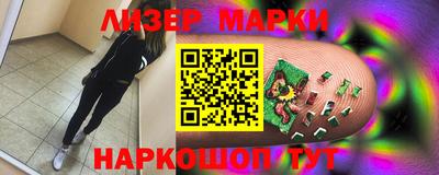 a pvp Заволжье