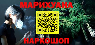 винт Заводоуковск