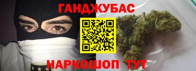 MDMA Premium VHQ Жуковский