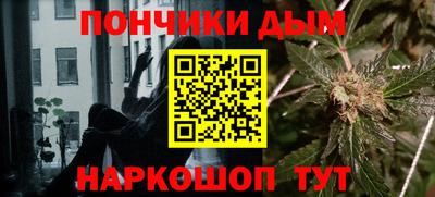 MDMA Premium VHQ Жуковский