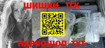 винт Заводоуковск