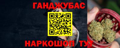 a pvp Заволжье