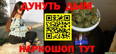 MDMA Premium VHQ Жуковский