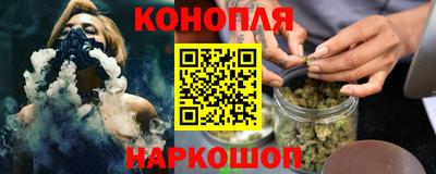 винт Заводоуковск