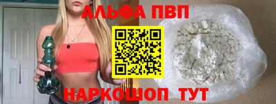 MDMA Premium VHQ Жуковский