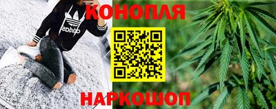 MDMA Premium VHQ Жуковский