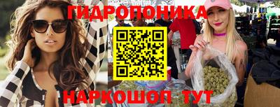 MDMA Premium VHQ Жуковский