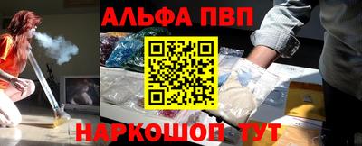MDMA Premium VHQ Жуковский