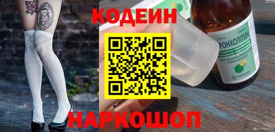 a pvp Заволжье