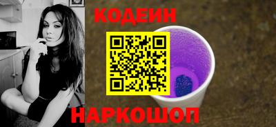 a pvp Заволжье