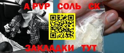 MDMA Premium VHQ Жуковский