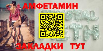 MDMA Premium VHQ Жуковский