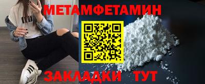 jwh Ипатово
