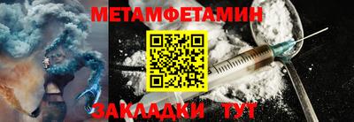MDMA Premium VHQ Жуковский