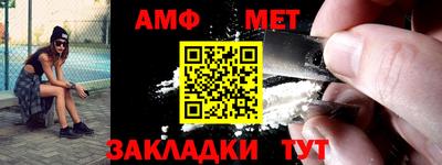 MDMA Premium VHQ Жуковский