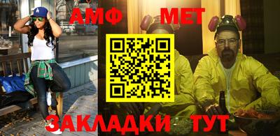 a pvp Заволжье
