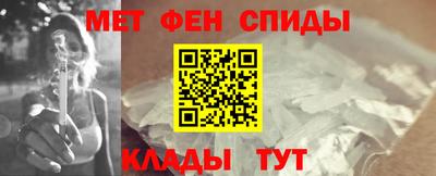 MDMA Premium VHQ Жуковский