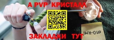 соль курить ск Ирбит