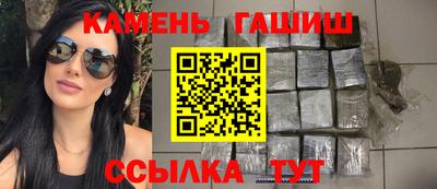 прущий лед Изобильный