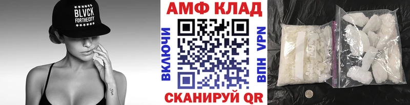 ОМГ ОМГ ССЫЛКА  нарко площадка телеграм  Метамфетамин кристалл  Нарткала 
