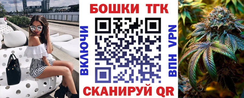 Бошки Шишки марихуана Нарткала